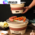 钻后土陶烧烤小泥炉围炉煮茶炉烧炭家用商用户外烤串老式木炭炉+小号 加线木炭炉小号