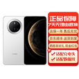 华为Mate70 mate70系列 鸿蒙AI 超可靠玄武架构 国行 华为手机 Mate70[雪域白] 12GB+1TB[单机+华为66w充电器] 下单前请咨询客服