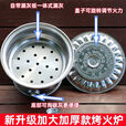 不锈钢木炭烤火炉取暖炉手提烤火盆烧烤炉架农村老式火盆户外家用 新款加厚不锈钢炭炉送烤网