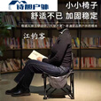 ZKHE户外折叠椅子便携式露营装备钓鱼凳子美术生写生钓鱼椅马扎折叠凳 收纳袋子单袋子