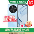 华为手机华为Mate70pro 自选鸿蒙新品手机70X 活力 2025上市 一键北斗 大电池长续航 五星抗摔 补贴 【冰晶蓝 512GB】 蓝牙套装版【180天只换不修+三年质保+碎屏险】