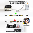 探险者卡式炉分体式卡磁炉防风红外线燃气炉煤气灶户外炉具露营瓦斯炉 升级奶白红外线炉+4气+收纳包