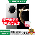 华为（HUAWEI）热销新品手机华为Mate 70 Pro+ 24期【免息】预定鸿蒙旗舰AI手机 玄武架构红枫原色影像补贴 金丝银锦 16+512GB 官方全新原封正品