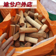 ZKHE实木火柴柴火烧火户外干柴取暖露营木柴郊外篝火野炊壁炉木头小块 1斤试用干柴12厘米长