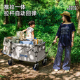 疆屿2025新款巨型露营车户外折叠聚拢摆摊野餐旅行快递小推车儿童可躺 克莱因蓝【聚拢旅途者】+124桌桌面+黑胶遮阳伞