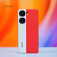 vivoiqoo Neo9双芯战神1.5K超感屏第二代骁龙8自研电竞芯片Q1 iqooNeo9【红白魂】 16GB+256GB