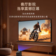 Rigal投影仪家用幕布84英寸16:9壁挂白塑幕办公屏幕高清4k家庭影院