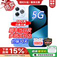 华为新品5G手机 智选80 Pro 华为2025新机上市 24期白条免息 昆仑玻璃+红外遥控 6100mAH+40W快充 mate 12+512GB星海蓝 官方标配丨180天只换不修+季度碎屏险+2年延保