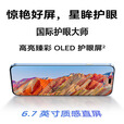 Wiko新品5G旗舰 80pro 昆仑玻璃 海量双存 加持 华为手机 鸿蒙系统 五星级防水抗摔 巨量电池+极速快充 星海蓝12+512GB 12期免息 180天只换不修+3年质保+碎屏险