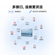 华为（HUAWEI）会议平板一体机IdeaHub Board 2 base65英寸会议显示器触摸企业智慧屏 IHB2-65SM安卓+挂墙支架