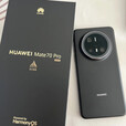 华为手机华为Mate70 Pro 24期免息可选 智选新品5G手机 80 Pro 昆仑玻璃10倍耐摔 OLED护眼屏 2025新品 12+256GB曜石黑mate70Pro 官方原封标配【碎屏险+2年延保】