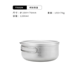 KEITH铠斯【露营钛便当盒】户外露营餐具轻量便携野营钛饭盒家用泡面碗 纯钛饭盒 Ti5329(约1200ML)