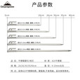 CAMPINGMOON柯曼地钉套装不锈钢帐篷钉天幕地钉营钉科曼地钉帐篷固定钉R30 【C5】犀牛地钉锤