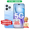 华为智选华为2025新机上市 5G新品Hi 畅享 80Pro 昆仑玻璃鸿蒙生态超长续航红外遥控mate 星海蓝【12GB+512GB】 官方标配-365天只换不修