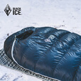 黑冰升级款G系列户外成人野营木乃伊鹅绒露营加厚羽绒睡袋 新款】蓝色 G1300 M码_-23度