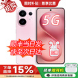 vivo5G新品 S30【限时补贴】2025新机上市6500mAh长续航 超级NFC 智能红外遥控 旗舰机 送碎屏险+延保 【12GB+256GB】桃桃粉 蓝牙原封套装【赠两年延保+季度碎屏险+运费险】
