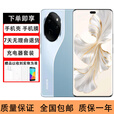 荣耀（HONOR）100 Pro 第二代骁龙8+旗舰芯片绿洲护眼屏 5G手机  迷蝶兰 16GB+256GB 单机+第三方品牌充电器+店保1年