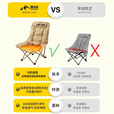 野徒者户外折叠椅露营椅子躺椅便携折叠月亮椅小凳子折叠凳钓鱼凳 冬竹青+腿托【三档调节】 可躺/睡觉