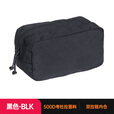 出众者 战术背心molle副包工具包户外背包拓展包杂物包附件包配包 黑色BLK