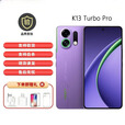 OPPOK13 Turbo Pro 疾风散热引擎5G手机 疾风涡轮呼吸灯 第四代骁龙8s  支持无线充电支持NFC手机 黑武士 16+256 单机+第三方充电器+店保一年