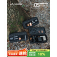 山趣（ShineTrip）户外05系列战术魔换包桌椅侧挂拓展分区收纳储物包 魔换包-灯具模块