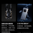 华为（HUAWEI）新款折叠屏 Mate X6典藏版 华为2025热销原封正品双卫星通信 昆仑玻璃 红枫影像鸿蒙大屏 X7预定中 寰宇红 12+256GB 12期白条【399大礼包+1年店铺延保】