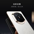 HUAWEI Mate X7 麒麟9030 Pro 超可靠折叠玄武架构 第二代红枫影像 华为折叠屏鸿蒙手机 云锦白 16GB+1TB Mate X7 典藏版