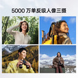OPPOReno11Pro 新品5G全网双芯双卡 骁龙8+芯片 120Hz刷新率 大电池 月光宝石 12GB+256GB 单机+第三方品牌充电器+店保1年