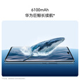 华为（HUAWEI）华为畅享70X 活力版 新品手机一键北斗 华为巨鲸长续航华为鸿蒙手机2127 雪域白 8GB+256GB