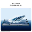 华为（HUAWEI）【24期免息】华为畅享70X 尊享版 新品长续航手机 星海蓝 512GB 12期免息