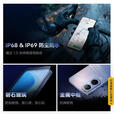 vivo iQOO Neo11 分期免息白条可选 骁龙8版  2K144Hz珠峰屏 7500mAh蓝海电池 手机 驰光白 12GB  256GB 全款