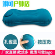 ZKHE充气腰靠户外旅行神器充气枕头露营飞机便携气垫空气睡枕午休枕 吹气款小号沈蓝34x22