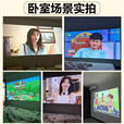 投影仪家用家庭影院6K超高清投影办公卧室便携加幕布一体投影电视 HY300PRO[经典旗舰款]有线同屏