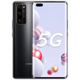 荣耀honor/ 30 PRO 30S 5G通工作室备用智能学生支持nfc游戏 幻夜黑 8GB+128GB  x 套餐一 荣耀30S