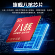 OPPUOI手机16G运行1T内存2025新款上市 5G全网通 120Hz高刷大屏 7800mAh超大电池游戏长续航快充直屏轻薄 冰晶蓝 豪华版：16+128G【送8大豪礼+质保三年】