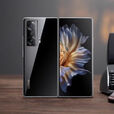荣耀（HONOR）/荣耀 Magic Vs轻薄大折叠屏智能手机 国行商务 亮黑色 12GB+512GB x 5G全网通 x 套餐4