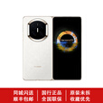 华为（HUAWEI）新款Huawei/华为 Mate X7折叠屏正品手机 matex7典藏版华为x7现货 寰宇红 16GB+1TB典藏版 官方标配（顺丰/京东 现货速发）