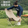 骆驼（CAMEL）户外折叠椅子结实便携式轻露营钓鱼导演凳月亮椅车载休闲躺椅野餐 高背月亮椅 赠收纳袋 黑色173CAHD080F