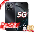 华为手机华为Mate80pro 自选鸿蒙5G智选新品80 Pro 新机2025上市 昆仑玻璃护眼 超窄边框 防水防尘补贴 星空黑 12GB+512GB 官方标配【180天只换不修+三年质保+碎屏险】