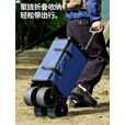 北山狼 聚拢型露营车大号特大号儿童可睡觉户外推车旅行快递野餐营地车 海蓝色 650L 有刹车 扶手款-特大号（聚拢款）