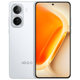 vivo iQOO Neo11 分期免息白条可选 骁龙8版  2K144Hz珠峰屏 7500mAh蓝海电池 手机 驰光白 12GB  256GB 全款