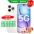 华为智选2025新机上市 80 Pro 华为鸿蒙生态5G手机 昆仑玻璃十倍耐摔 6100mAh+40W续航 华为 mate 补贴 max 12GB+512GB 晨光白 24期免息 180天只换不修+3年质保+碎屏险