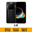 华为（HUAWEI）华为Mate 80 RS 非凡大师 2025新品 华为mate80rs保时捷手机正品 皓白 20GB+512GB 全国同城闪送