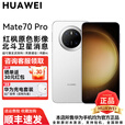 华为Mate 70 Pro 旗舰手机 HUAWEI mate70pro 新机2025上市系列 红枫原色影像鸿蒙AI智能华为手机 雪域白 12GB+256GB 官方标配