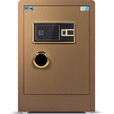 虎牌顶部投币式保险柜 45厘米60厘米指纹/电子/机械密码顶部投币式全钢防盗保管箱 酒店商铺超市 60厘米指纹锁（咖啡金） 虎牌工厂直发