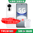 华为智选新品5G手机上市 2025热销新机nova12se 一亿像素 66W超级快充 超级NFC 隐私守护 补贴免息nova14  256GB雪域白