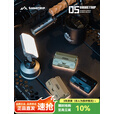 山趣（ShineTrip）卡片式露营灯多档无极调光可悬挂可磁吸多功能灯户外05系列 逐幕黑