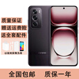 OPPOReno12pro AI影像 5G 天玑9200+旗舰芯智能拍照游戏  乌木黑 16GB+512GB 单机=第三方品牌充电器+店保1年