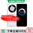 华为畅享70X  手机巨鲸长续航 五星超耐摔 鸿蒙曲面屏手机 24期免息  8GB+256GB 雪域白 【24期免息】