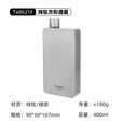 Ti artisan钛工匠户外钛金属酒壶纯钛壶便携8两酒具随身方酒瓶400ml钛酒瓶 纯钛酒壶400ml（不含钛漏斗）